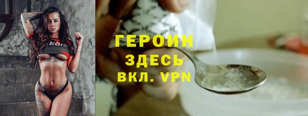 MDMA Каменка